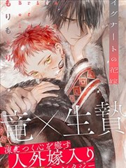 完结校园治愈韩漫