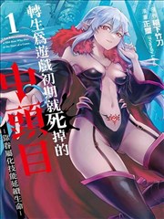 悬疑解谜完结韩漫